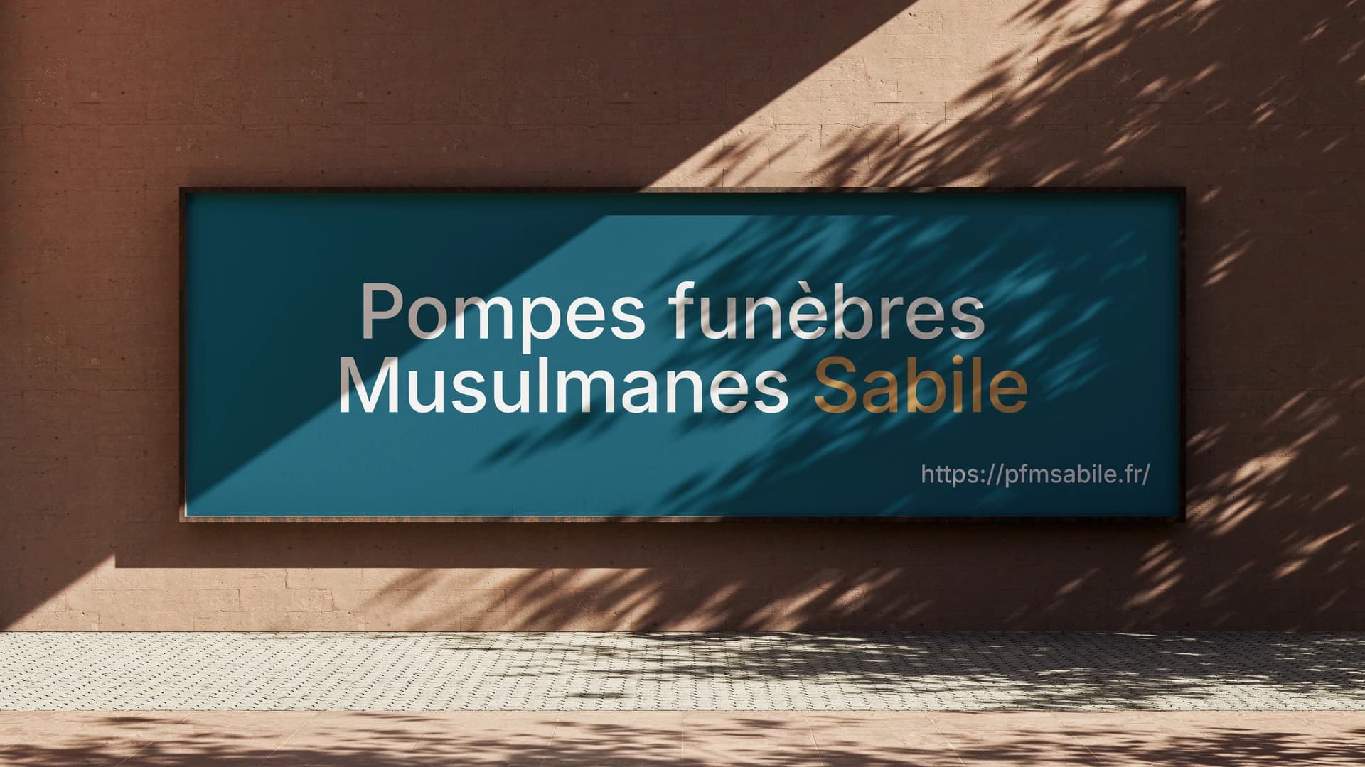 Sabile — Écrin de présentation de marque haut de gamme